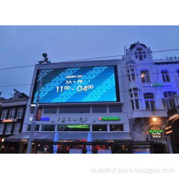 Full color out door large LED Screens with DIP Led encapsul